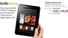 Amazon reduce el precio del Kindle Fire HD a 139€