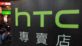 El HTC M8 consigue la certificación Wifi para su lanzamiento a principios de 2014