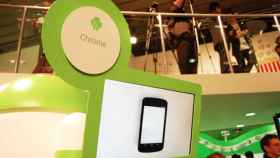 chrome-android-stand-mwc-12