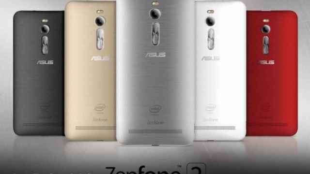ASUS Zenfone 2, el primer smartphone con 4GB de RAM