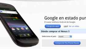 Nexus S ya a la venta en España