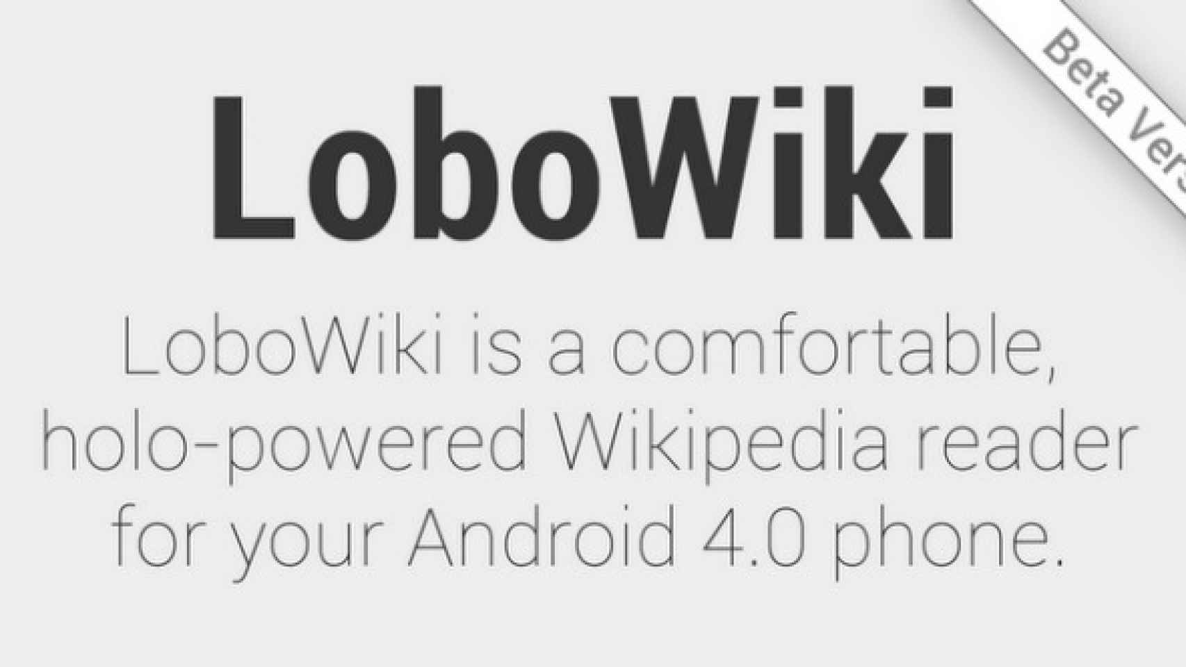LoboWiki: Un buscador de Wikipedia con interfaz Holo