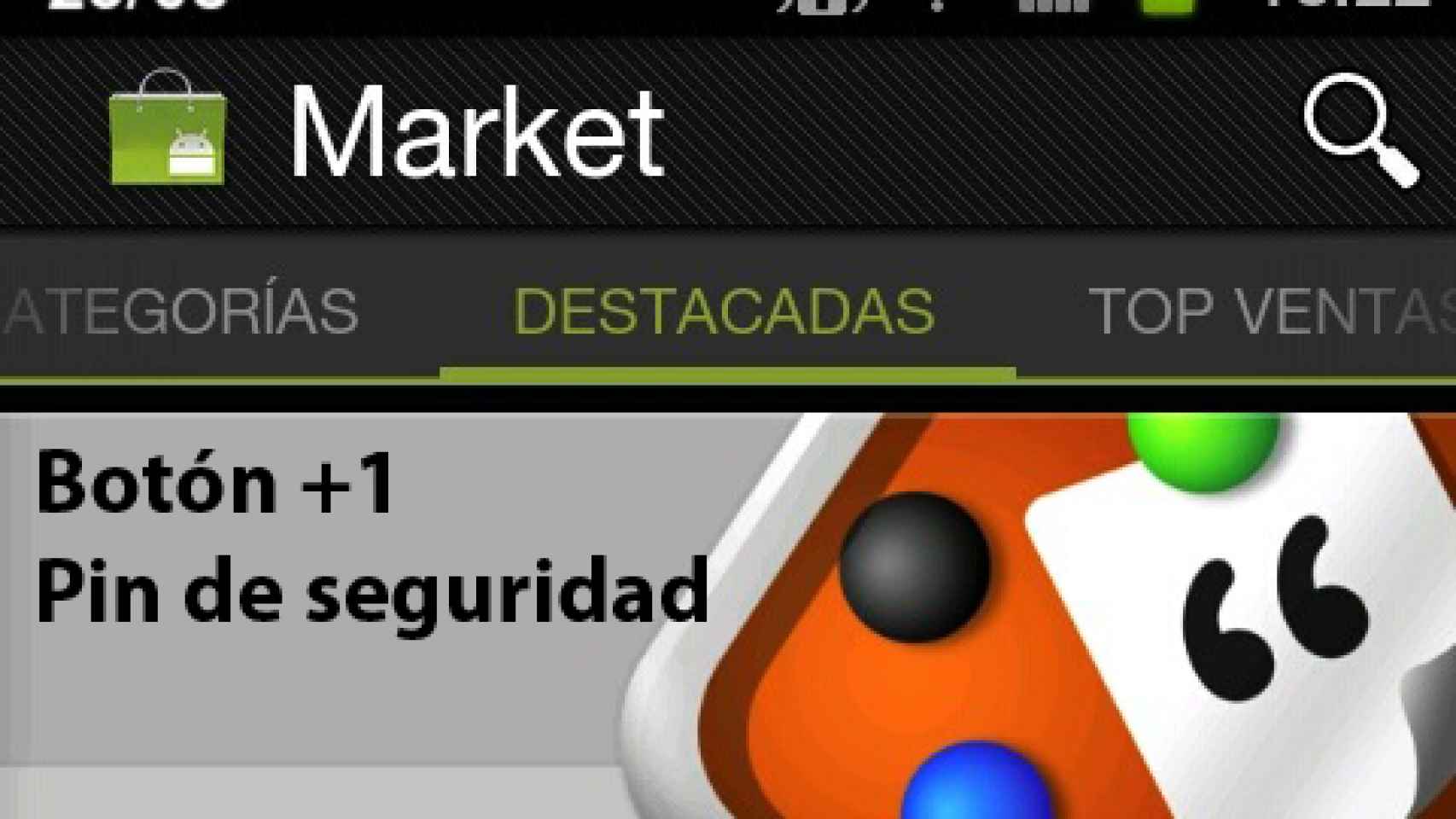 Actualización del Android Market