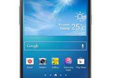 Nuevos Samsung Galaxy Mega 6,3 y Galaxy Mega 5,8: Pulgadas a buen precio