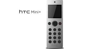 HTC Mini+, un mando a distancia para tu teléfono