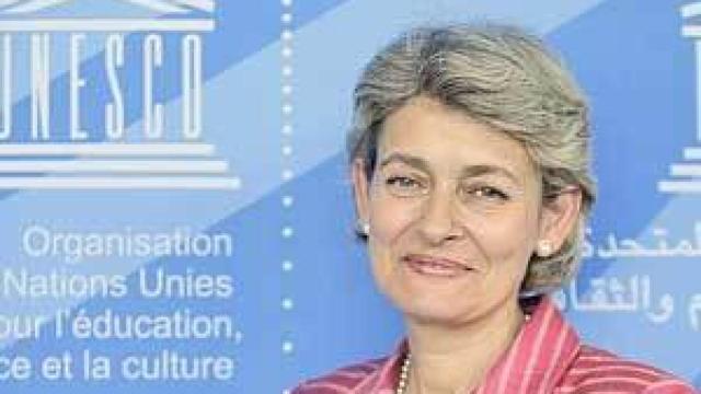 Image: La diplomática búlgara Irina Bokova, elegida candidata a dirigir la UNESCO