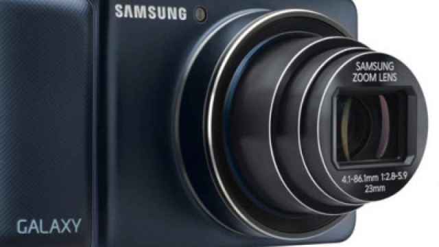 Galaxy S4 Zoom con cámara de 16 megapíxeles, ¿lo próximo de Samsung?