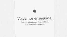 apple-store-cerrada