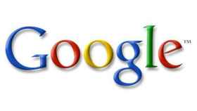 Google quiere ayudar en investigaciones judiciales mandando nuestras imagenes y vídeos automáticamente