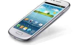 Samsung-Galaxy-S-III-mini-04
