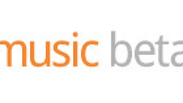 Tutorial: Apúntate a la Beta de Google Music desde cualquier pais y con cualquier cuenta Google