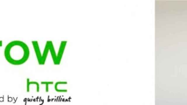 HTC Tomorrow Talks, tu idea para el teléfono del mañana