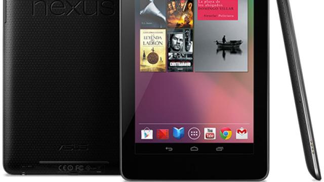 La posible sucesora de la Nexus 7 aparece por sorpresa en los registros norteamericanos