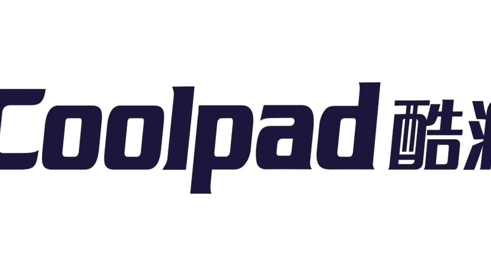 Coolpad, la historia del fabricante chino que quiere llegar a Occidente