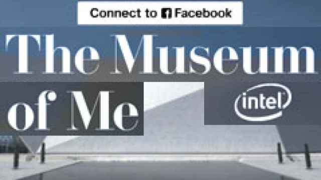 museumofme-min