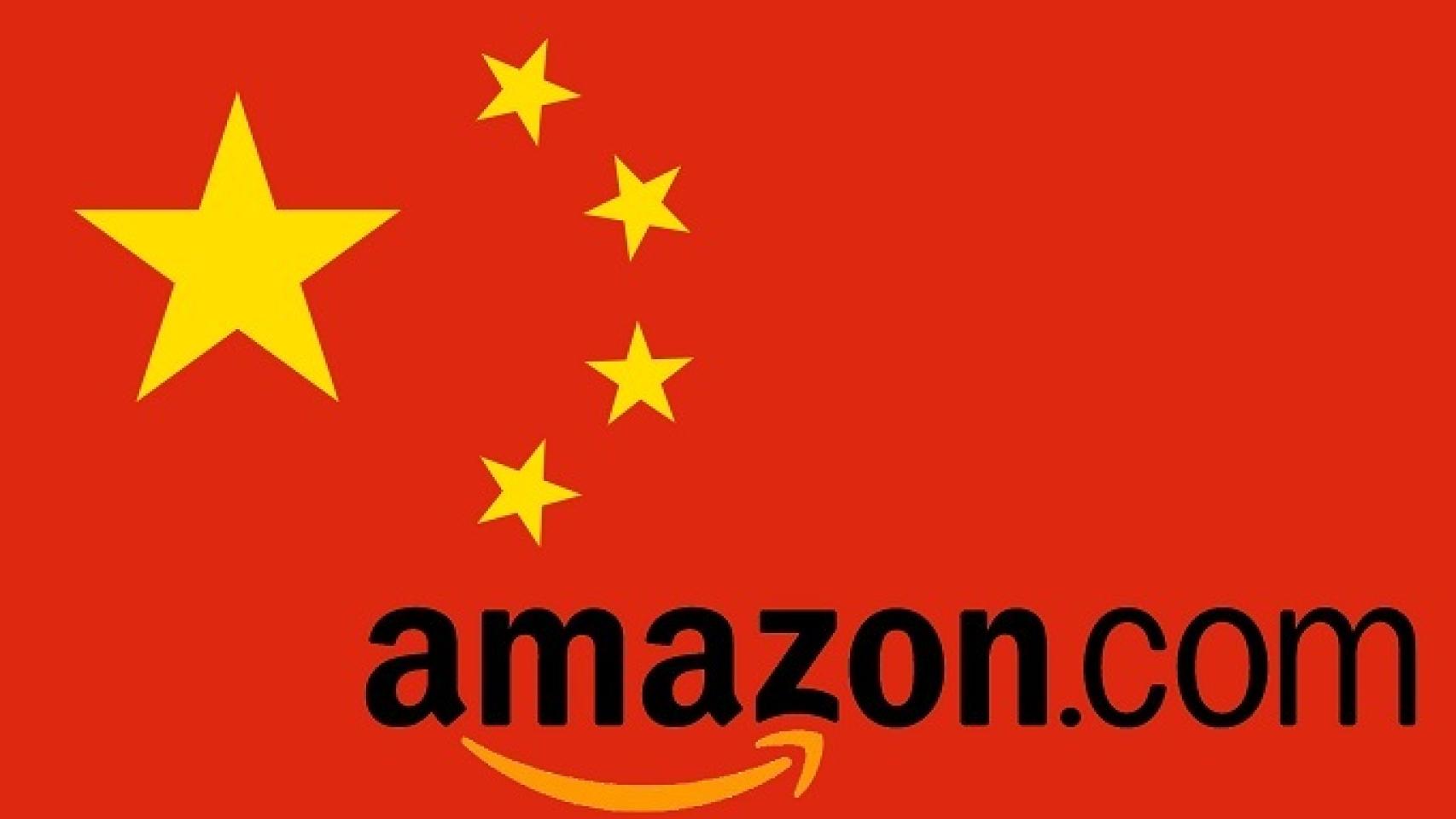 Amazon se expande a China con un centro de 95 millones de dólares