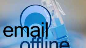 email-ofline-pek