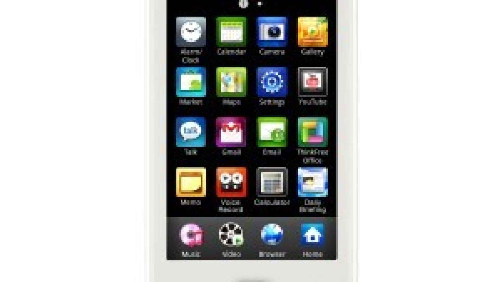 Galaxy Player 50, Samsung presenta los Smart Player. ¿Rival del iPod Touch?