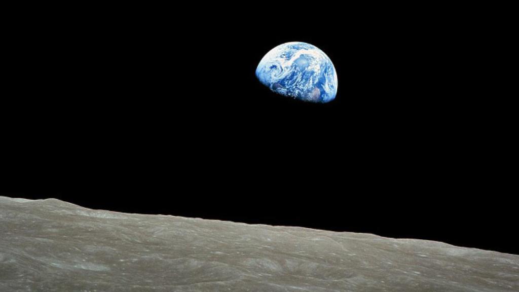 Planeta Tierra