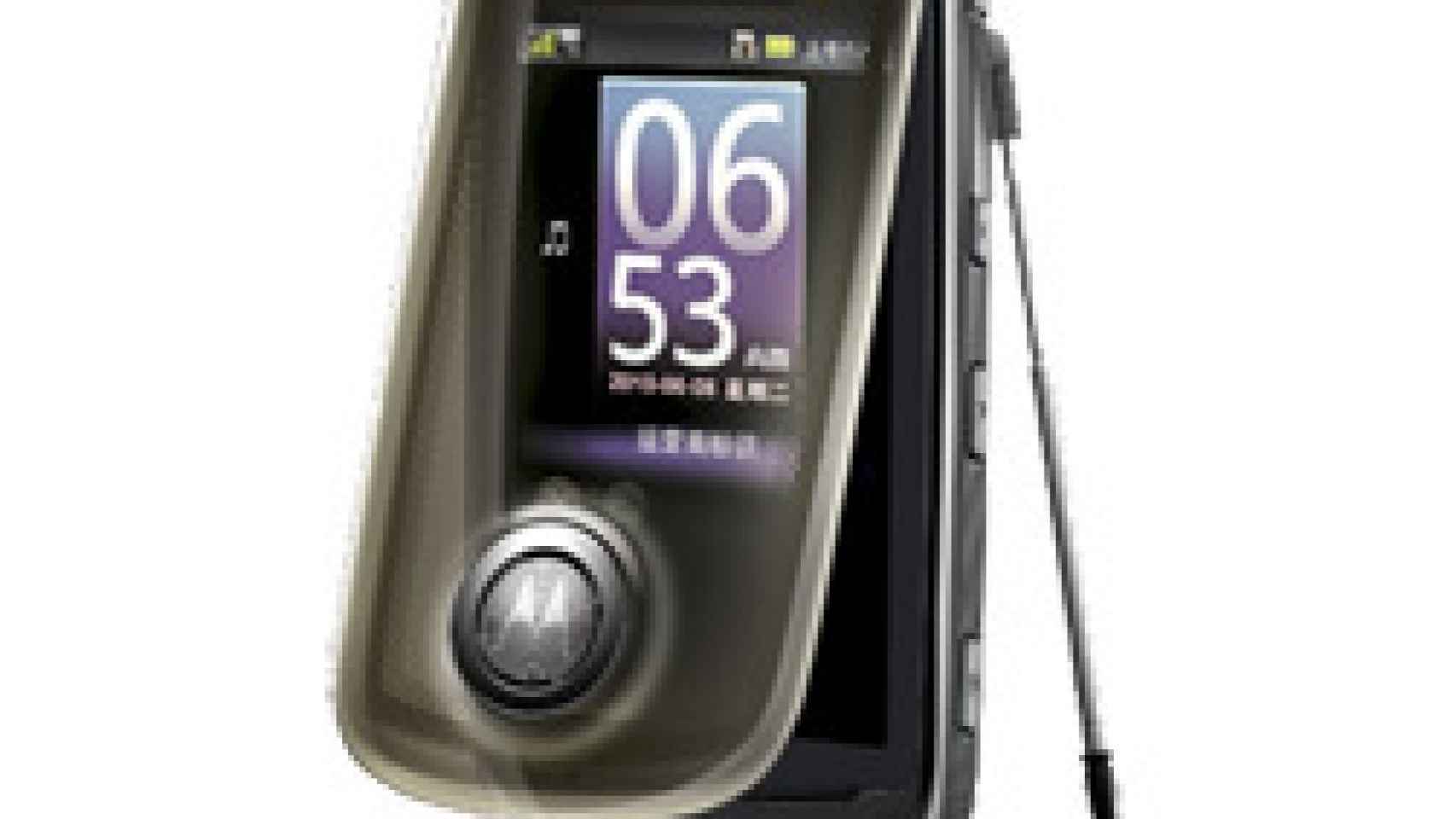 Quiero un móvil que funcione y que me dure: Motorola A1680 Ming con Android