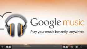 Controla remotamente Google Music desde tu Android gracias a Remote4Play