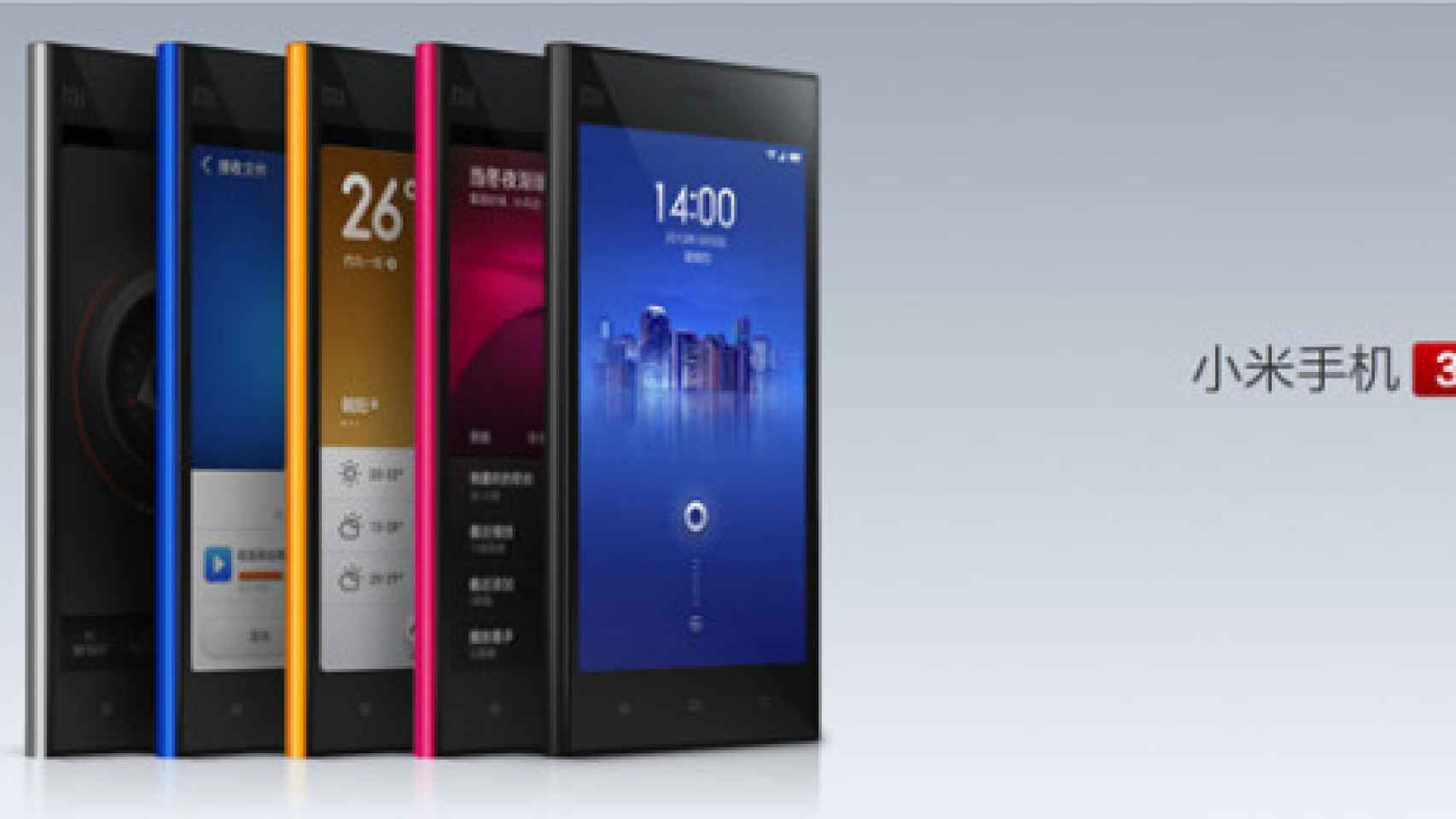 Xiaomi presenta el MI3, con la evolución del Snapdragon 800 o Tegra 4 y a un precio espectacular
