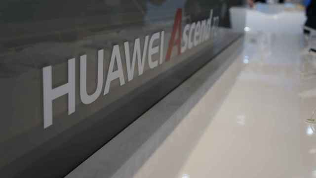 Huawei nos explica en detalle sus planes para 2013