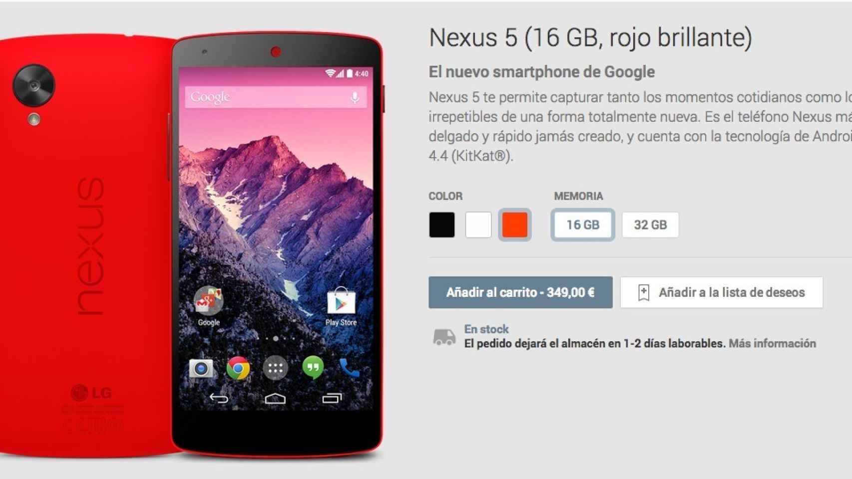 Nexus 5 ya disponible en color rojo brillante