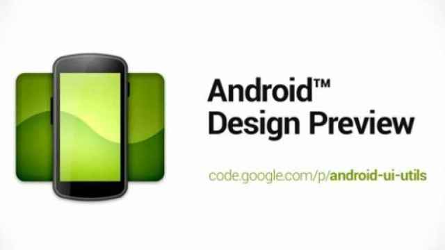 Previsualiza tus aplicaciones en el teléfono con Android Design Preview