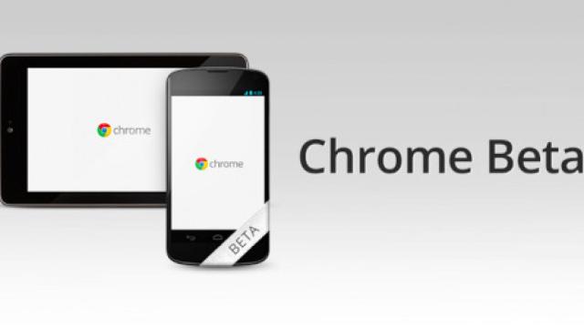 Prueba las últimas novedades del navegador de Google con Chrome Beta