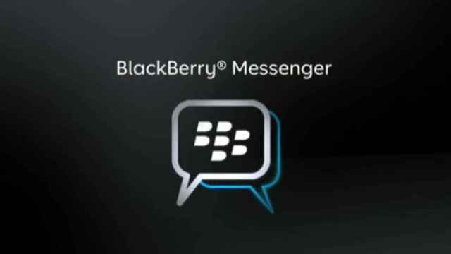 Samsung ofrecerá BlackBerry Messenger en su tienda de apps, ¿qué pasa con ChatON?