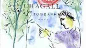 Image: Se subasta una colección inédita de dibujos de Marc Chagall
