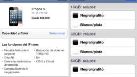 precios-iphone5-espana
