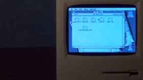 Mini Macintosh