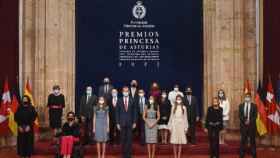 Imagen | Los Premios Princesa de Asturias llaman a la serenidad