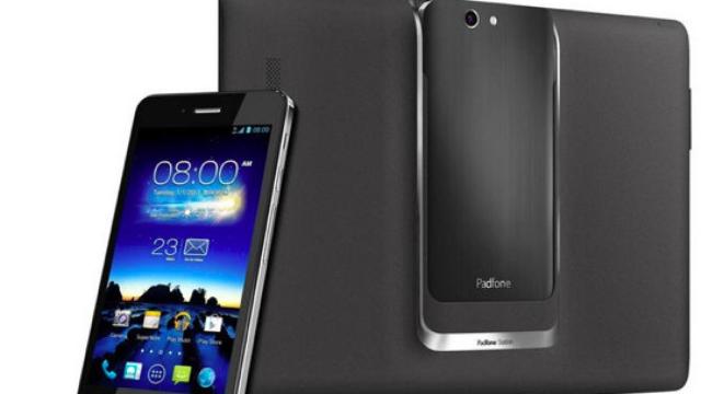 Asus Padfone Infinity: Resurgiendo de las cenizas con cámara de trece megapixels y pantalla Full HD