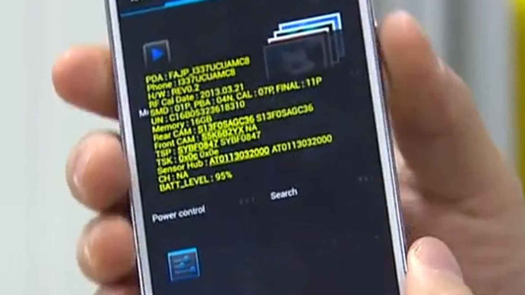 Vídeo de los test de resistencia a los que Samsung somete al Galaxy S4