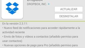 Dropbox se actualiza con feed de notificaciones, nuevo logo, compartir con contactos y más