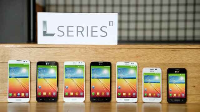 LG L40 es el primer Android con 4.4 KitKat por menos de 100 euros