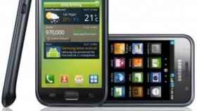 Samsung Galaxy S, el nuevo Android de Movistar