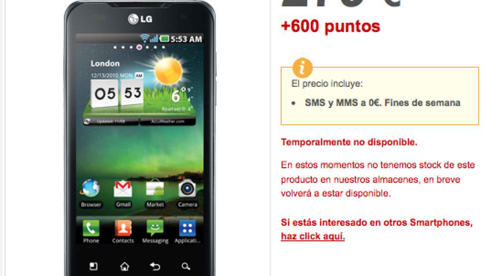 Filtrados los terminales y precios del LG Optimus 2x, Xperia Arc y Xperia Play en la web de Vodafone