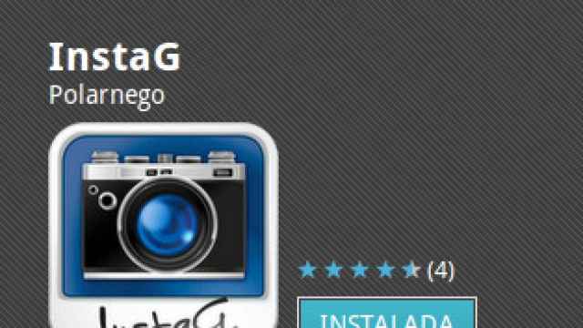 Crea tu cuenta de Instagram y accede a las fotos con InstaG para Android