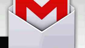 Gmail Widgets: Consulta tu correo desde el escritorio cómodamente