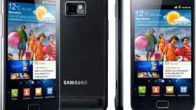 Precios del Samsung Galaxy S II (GT-i9100) ¿Dónde comprarlo?
