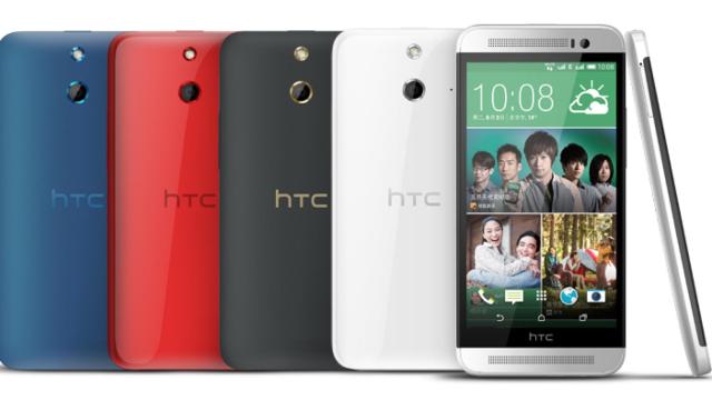 HTC One E8