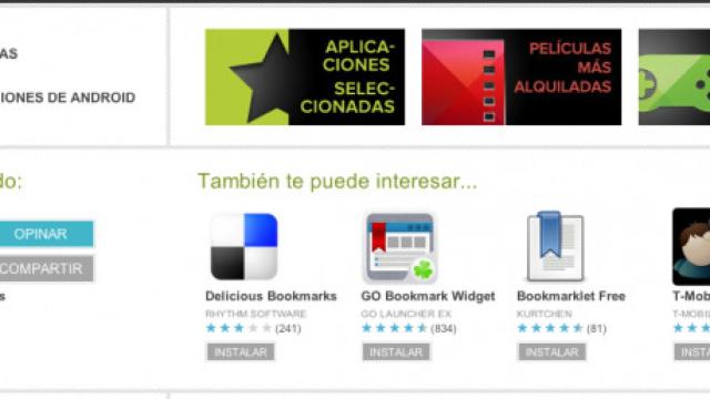 Nuevas funciones en Google Play: Recomendación de apps y opinar y compartir tus últimas instalaciones