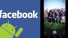 Facebook se actualiza: Soporte para cámara frontal y requiere Froyo en pro de una mayor velocidad