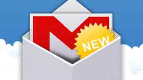 Descarga el nuevo Gmail 4.2 e instálatelo ya en tu Android