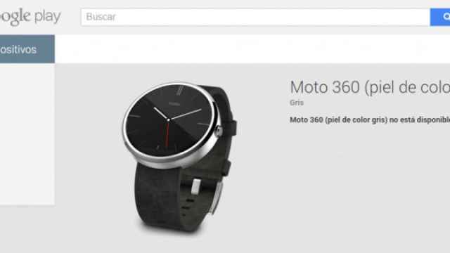 Motorola Moto 360 y Google Glass ya disponen de sección propia en Google Play