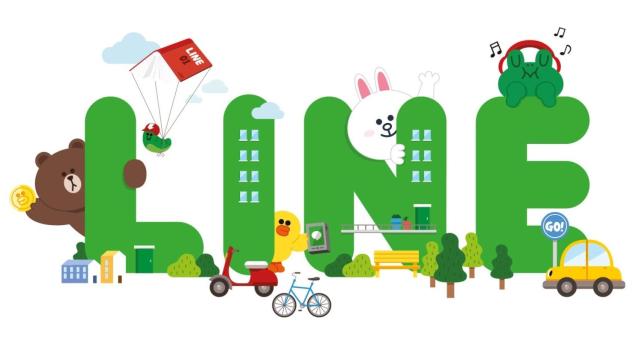 Line vuelve a la carga en España: campaña de publicidad intensiva y muchas novedades